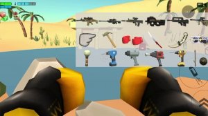 выживаю в пустыне