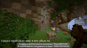 1 часть с топора до бога сервака