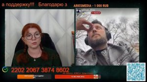 Красномордого героя ТЦК так и не забирает.💣💥💥