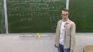 Торическая топология, комбинаторика и теория гомотопий. Лекция 5, Т.Е.Панов