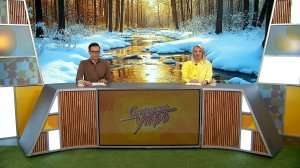 Свердловское утро от 30.03.26: Пасха уже совсем близко!