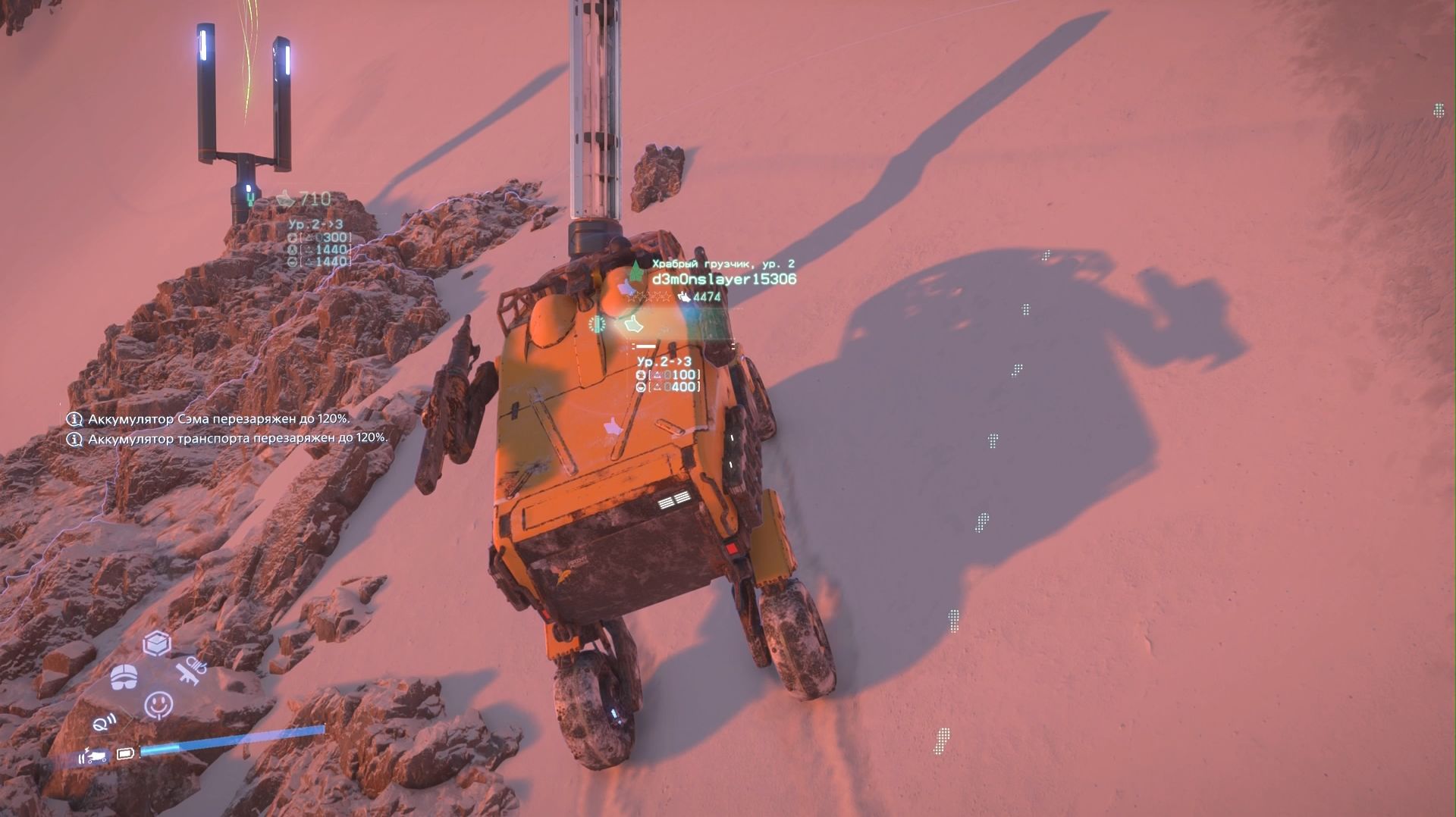 DEATH STRANDING 2 ON THE BEACH №57 заказ №503, 507