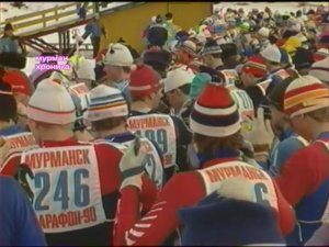 МАРАФОН в Мурманске - хроника 1989 г.