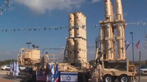 Израилю не хватает ракет и боеприпасов 

Израиль значительно наращивает темпы оборонного производств