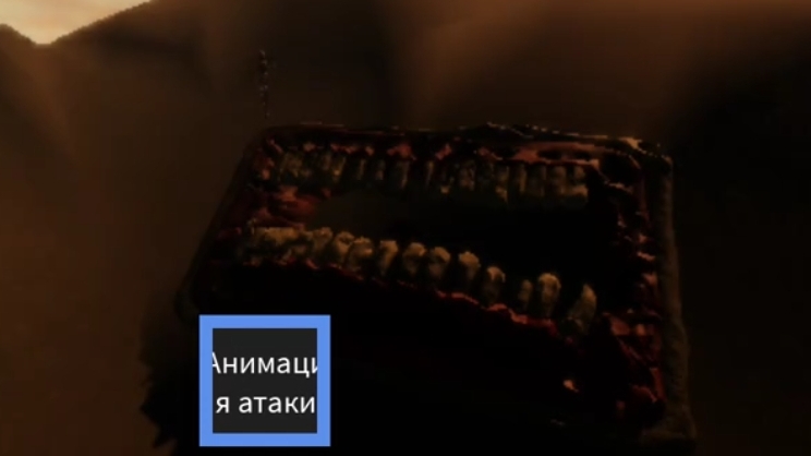 как получить Бейдж гиганты просыпаются в серено головый рп 2