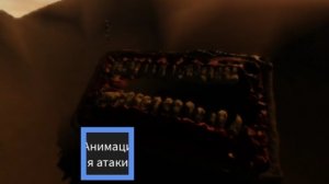 как получить Бейдж гиганты просыпаются в серено головый рп 2