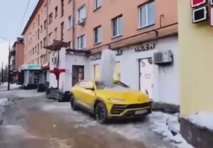 Встрял так встрял