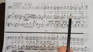 Ария Парагено "Я самый ловкий птицелов" поём словами