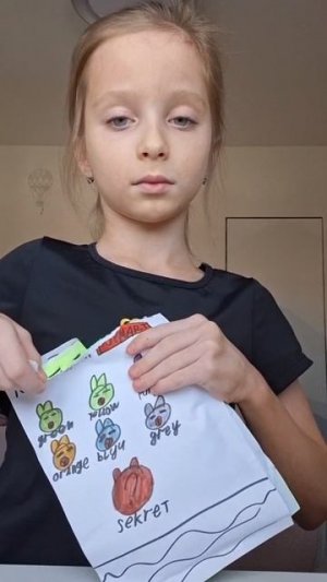 распаковка самодельной капибары