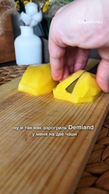 тост с нутеллой