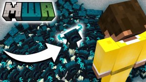 Эти 500 Варденов УБИЛИ Сервер Майншилд Академия