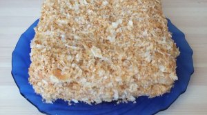 Ленивый торт"Наполеон" из слоёного теста.