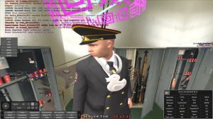 Рекон за лд гибдд