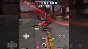 Турель 4 уровня