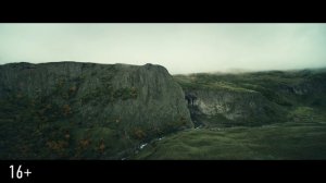 Пропасть (2026) — Трейлер — Кинопоиск