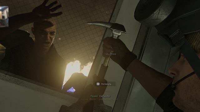 Call of duty: modern warfare прохождение часть 6