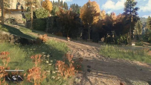 Dying Light The Beast прохождение на Русском #часть  12