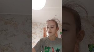 рисуем мороженое