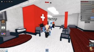 Обалдеть случайный переход на последней катке 0_0 играю в мм2