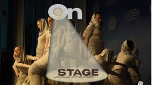 «On Stage» Танцевальная студия | Центр Творчества КубГТУ