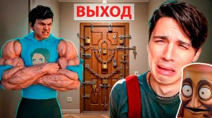 ХАРДКОРНЫЙ ПОБЕГ ОТ ЗЛОГО ХОЛИБАМА!😈 УБЕГАЮ НА САМОМ СЛОЖНОМ УРОВНЕ В "ПОБЕГ ОТ БЛОГЕРА"!