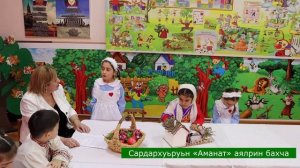 Лезги,урус ва инглис чIаларал физвай ачух тарс «ЗИ ХИЗАН»