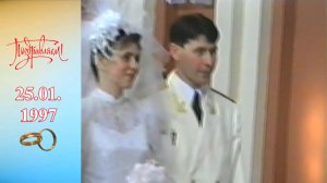 Свадьба Алёны и Славы