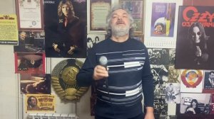 Точное высказывания.