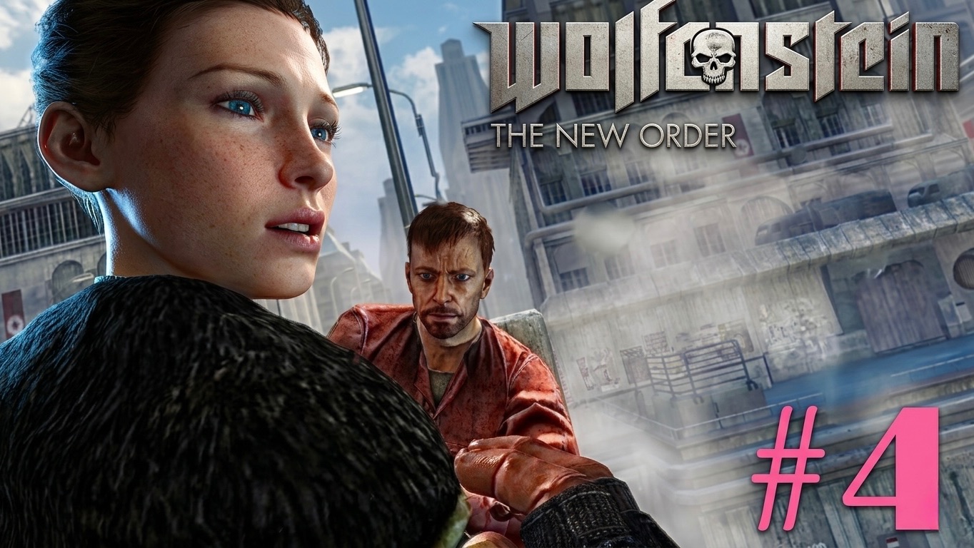 УГОН!!! ➤Wolfenstein: The New Order #4