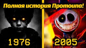 Как можно было стать таким злодеем? Грустная тема Прототипа от Misaki&VerFriend и Buggy Huggy RUSDUB