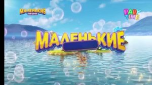 Прямой эфир baby time 2026