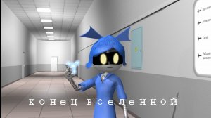 Конец вселенной? Разбор финала дроны-убийцы опасное вторжение