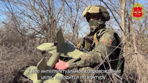 Боевая работа расчета дрон-перехватчика «Елка»