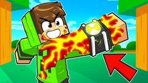 Я НАШЕЛ СЕКРЕТНЫЙ ОМНИТРИКС БЕНА 10 в МАЙНКРАФТ - Видео по Minecraft