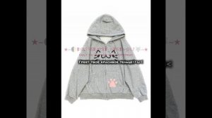 Греет жопу.😍🥰♥️🤩✨💋😘