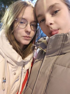 грвм. Гуляем ❤️