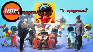 Играю с Ростиком в supersus самая лучшая катка.