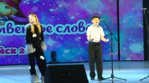 "Я в Бийске" -  о фестивале "Волшебная свирель" в номинации "художественное слово"