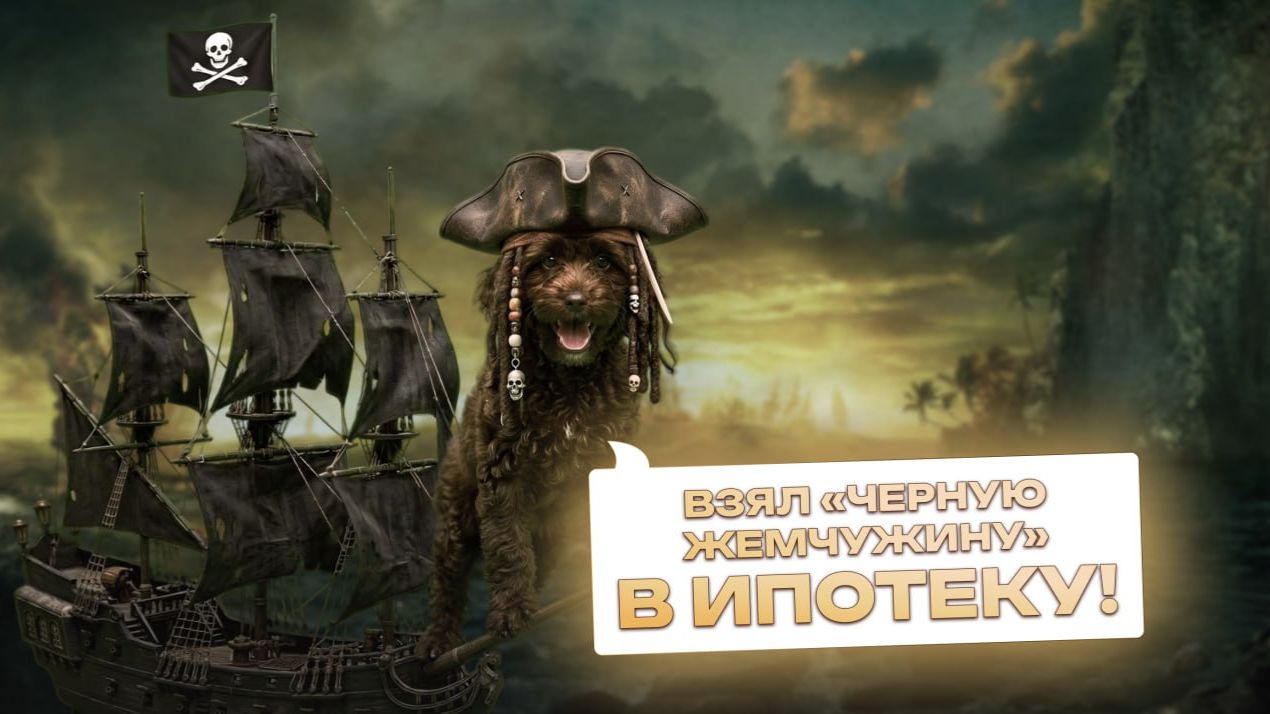 Как купить квартиру в Калуге?