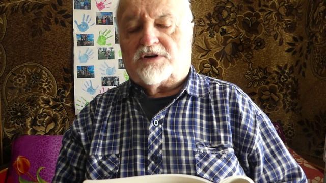 Слово о брате Бранхаме