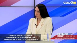 В 2025 году приобрели 45 троллейбусов с автономным ходом для краевой столицы