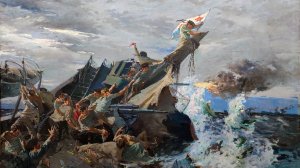 "Подвиг "Тумана"