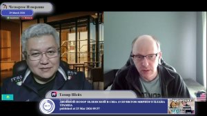 Стоит ли возвращаться к версии "агента Краснова"? :)