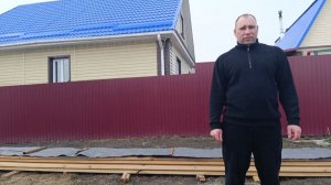 ВОСПАЛЕНИЕ,ВЫЗВАЛИ ВРАЧА/НАША ОШИБКА,ПЛОХО НА ДУШЕ