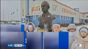 09:30 ВЕСТИ САХА 30/03/26 НА ЯКУТСКОМ ЯЗЫКЕ