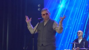 Полуночный вальсок / Midnight Waltz