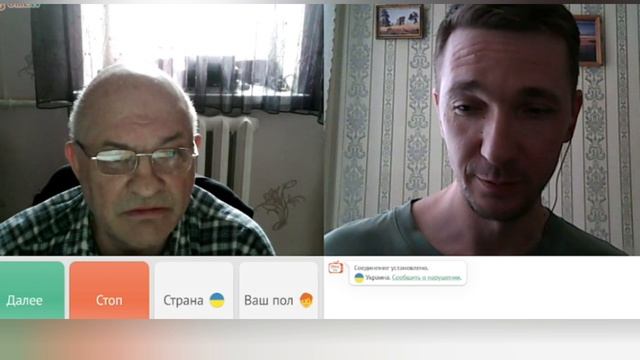 дед Мыкола спорит о Крыме и Богдане Хмельницком