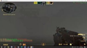 КС 2 СТРЕЛБА УПОРАНТА)))))