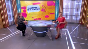 Пенсия – это про финансовую грамотность: составляющие, расчёт, баллы и другие тонкости.