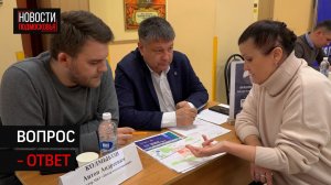 В Солнечногорске на встрече с властью разобрали более 90 вопросов